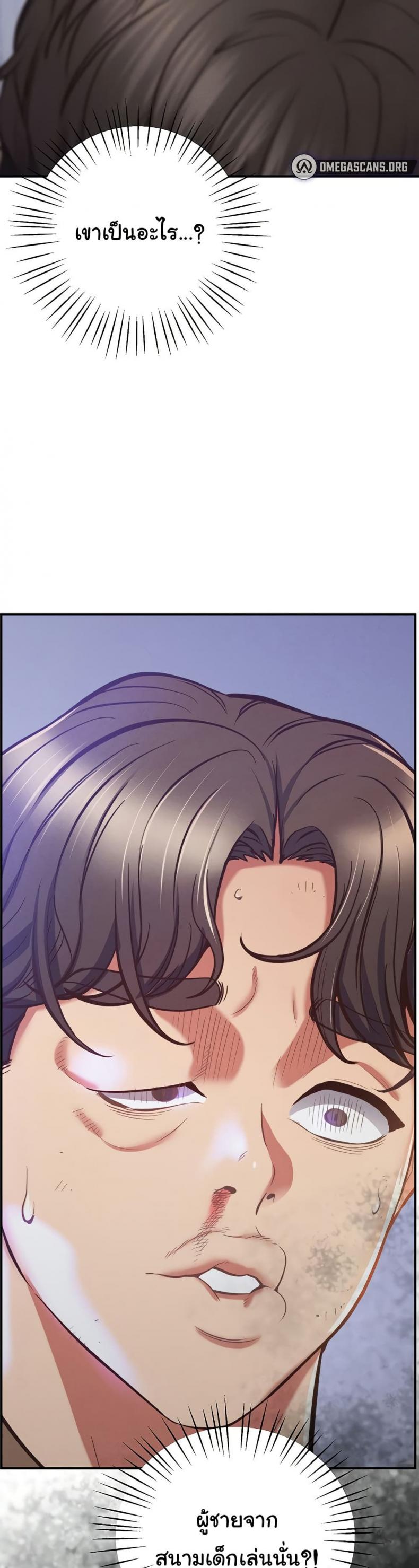 page-42