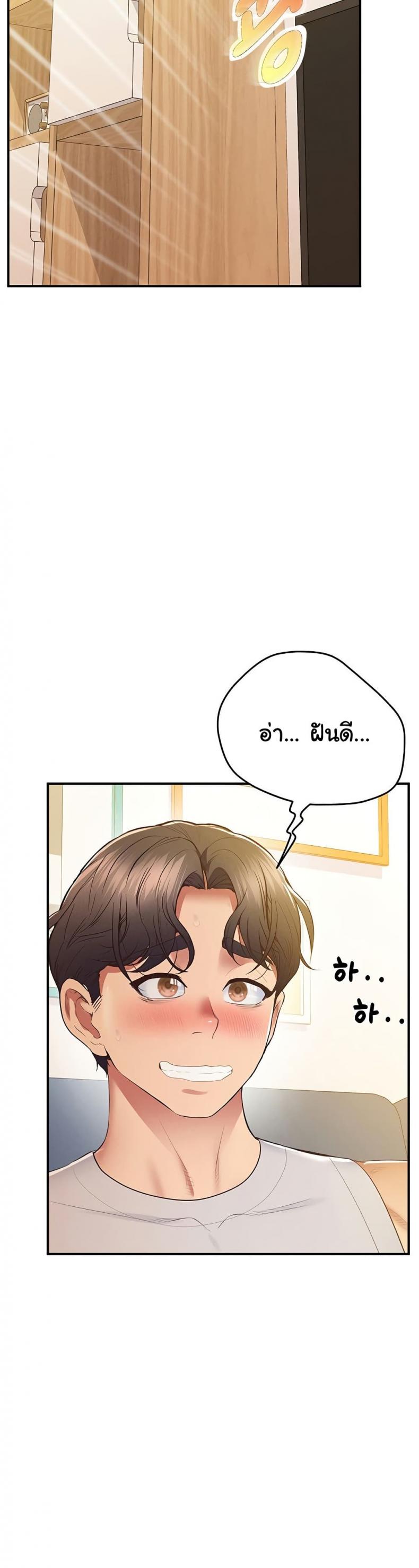 page-31
