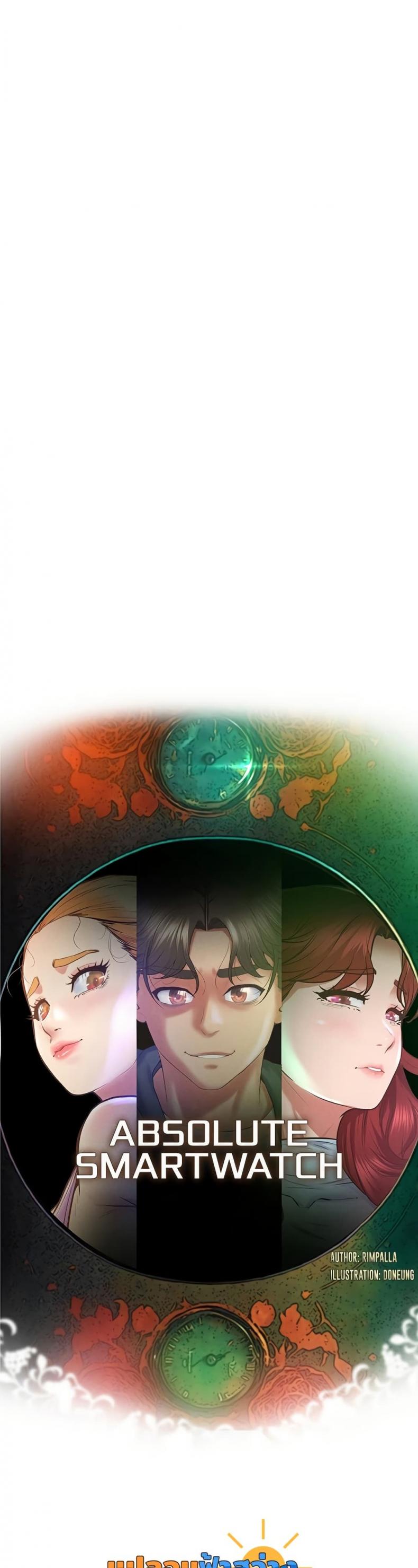 page-10