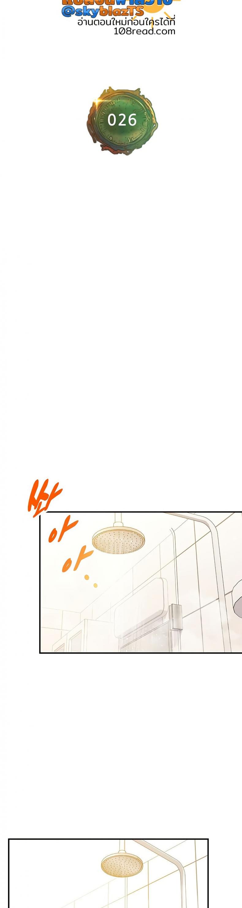 page-11
