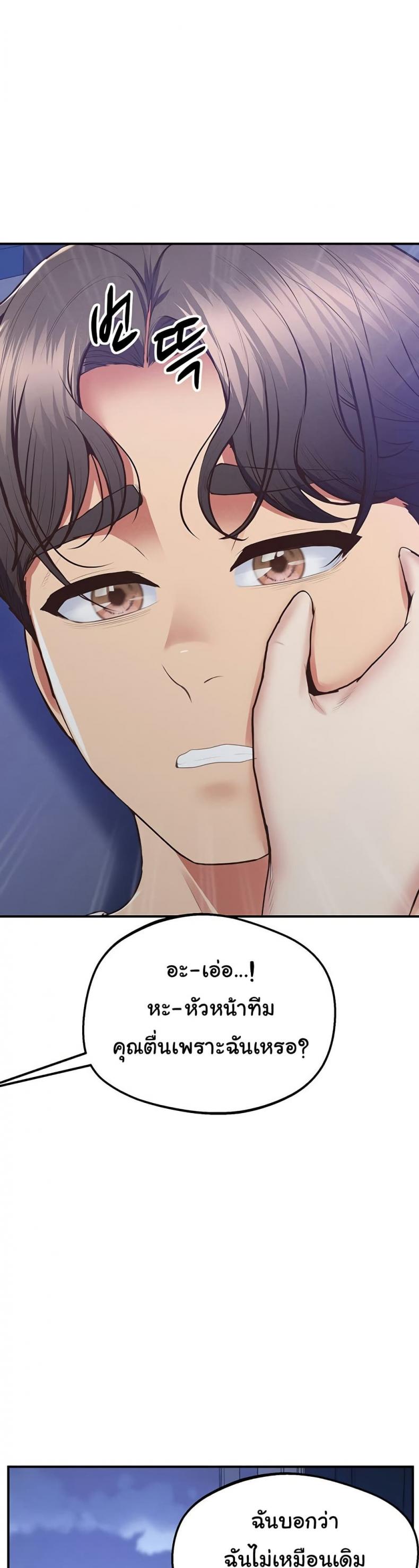 page-48