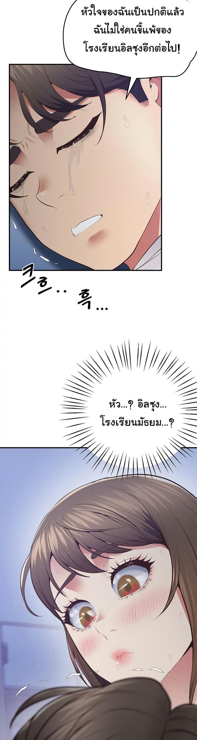 page-41