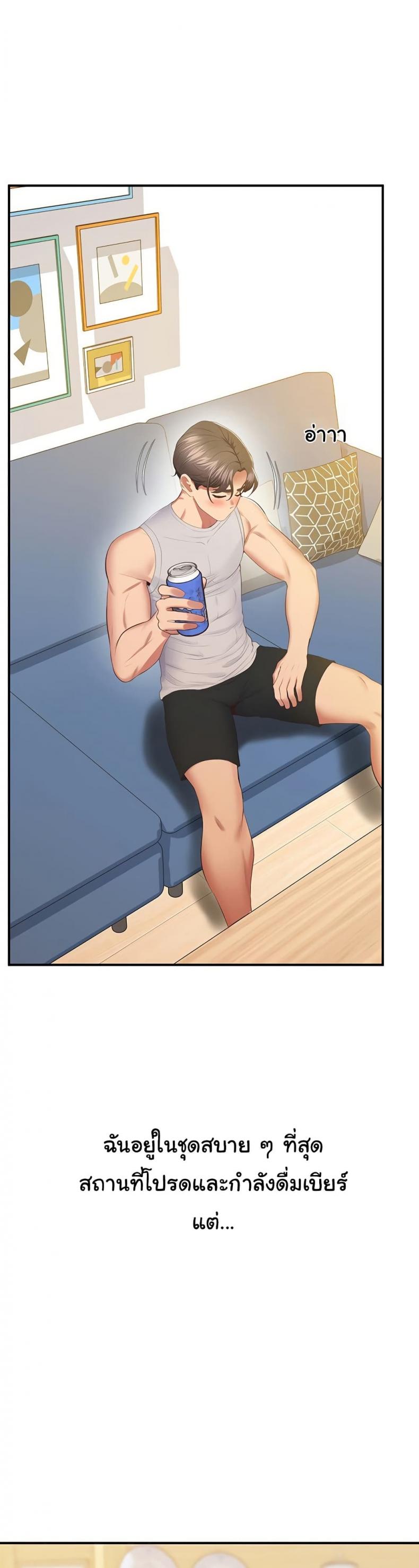 page-16