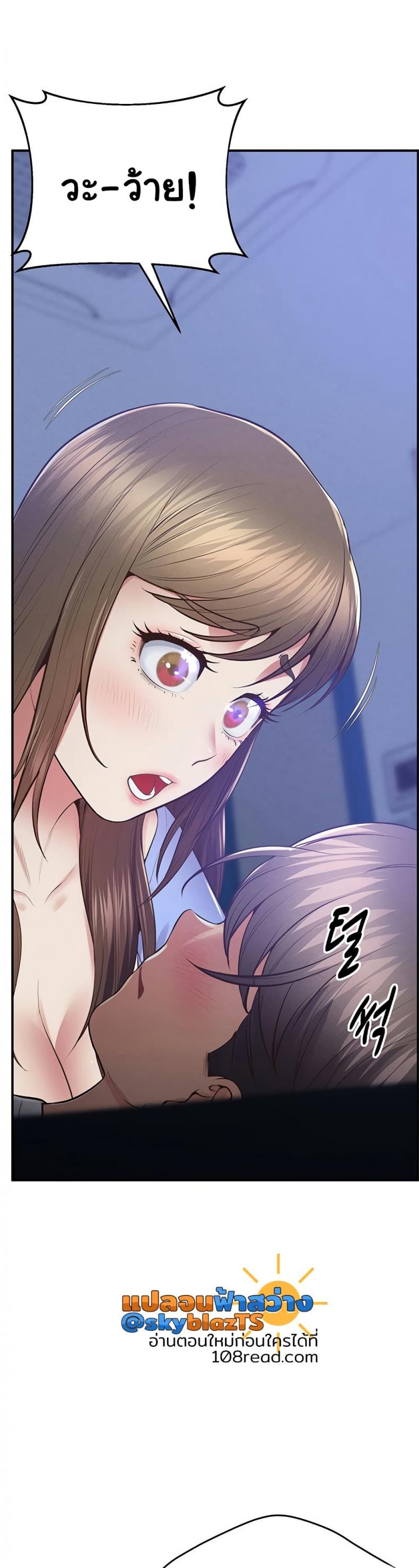 page-40