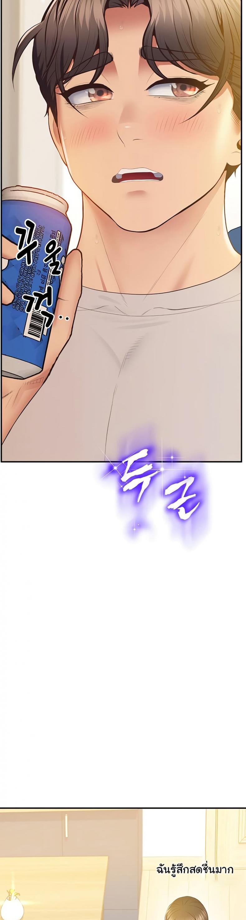 page-21