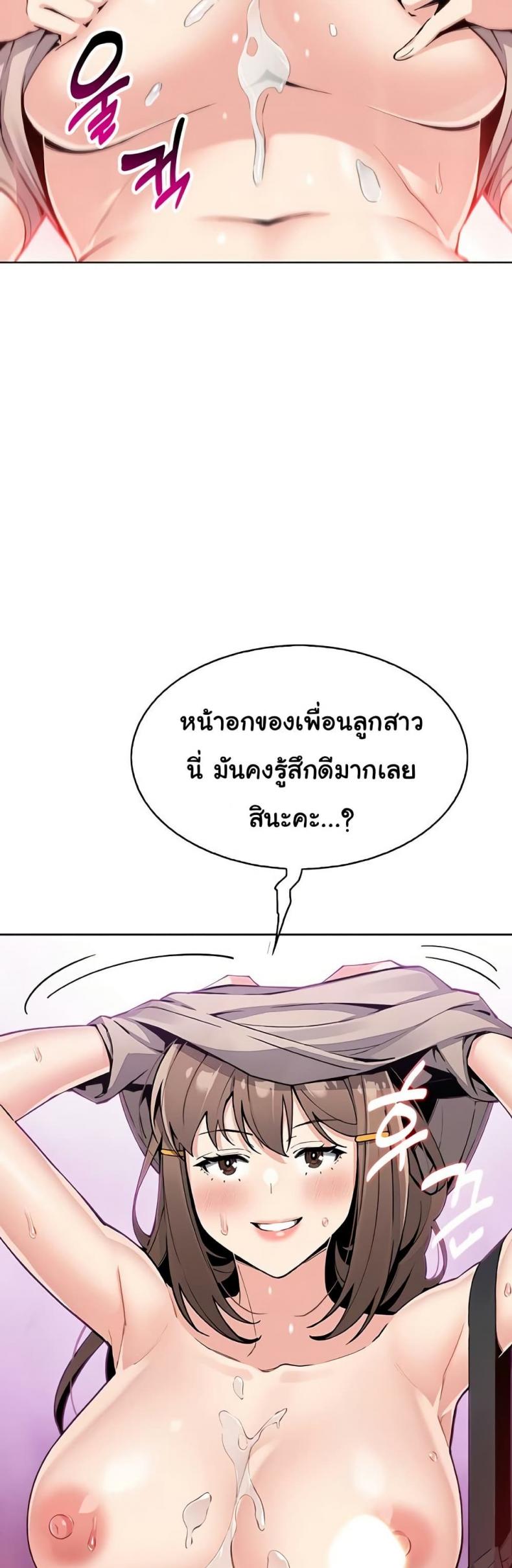 page-26