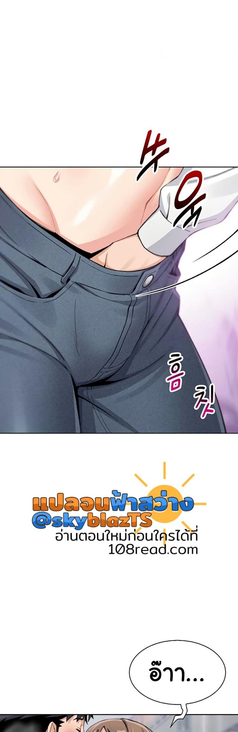 page-31