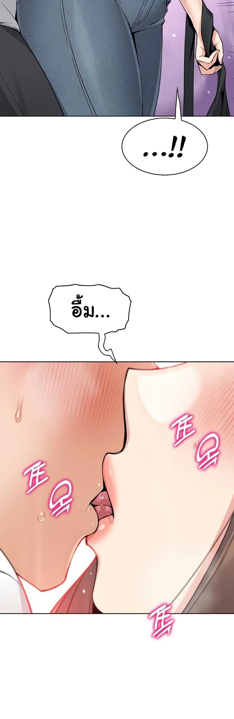 page-30