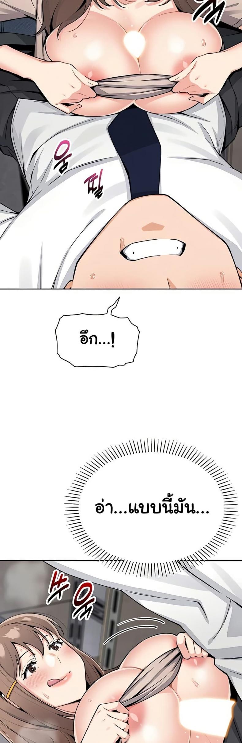 page-16