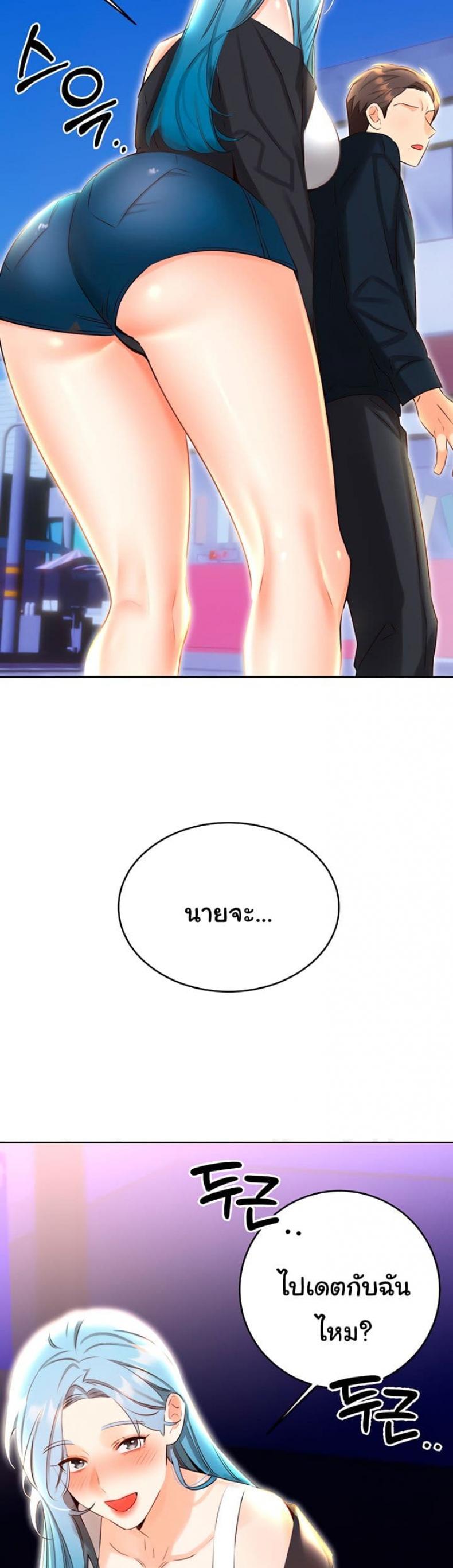 page-49