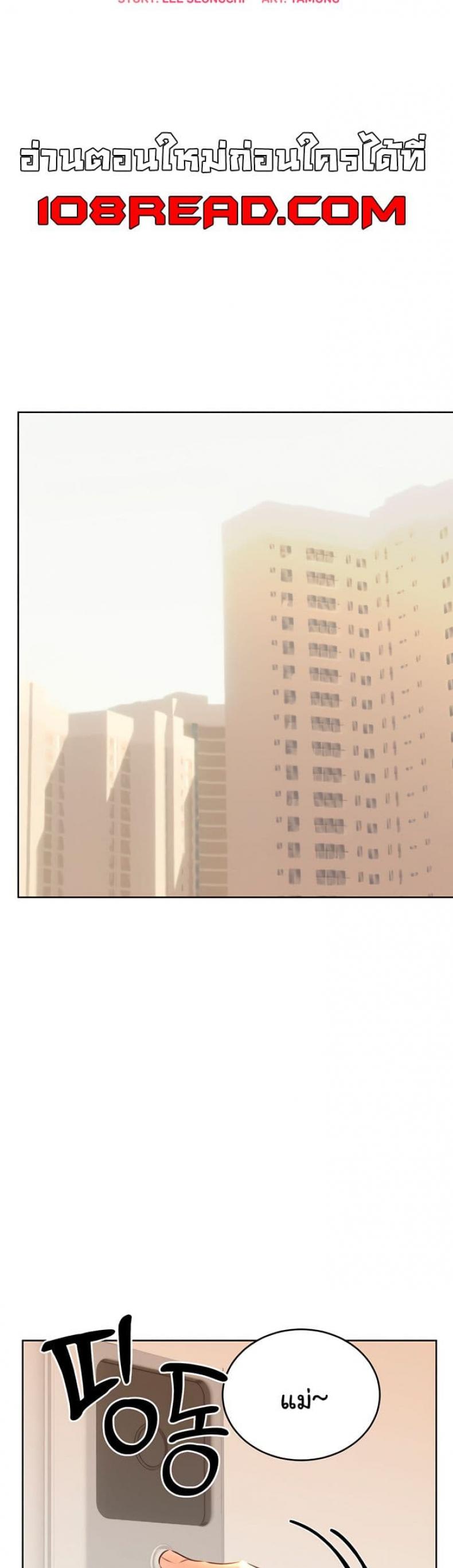 page-19