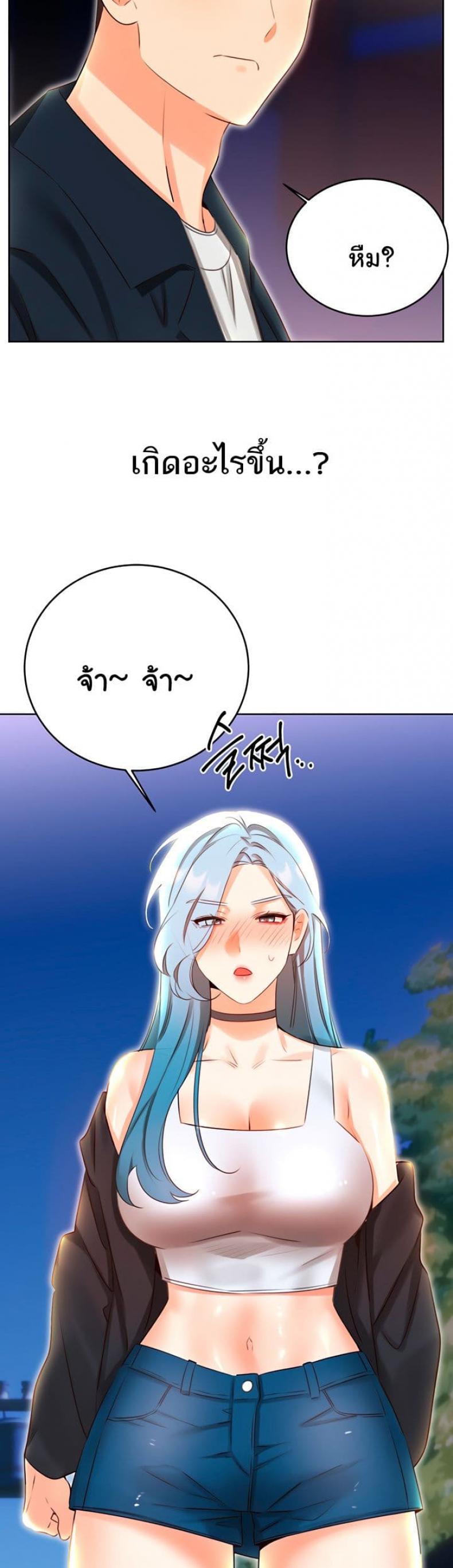 page-42