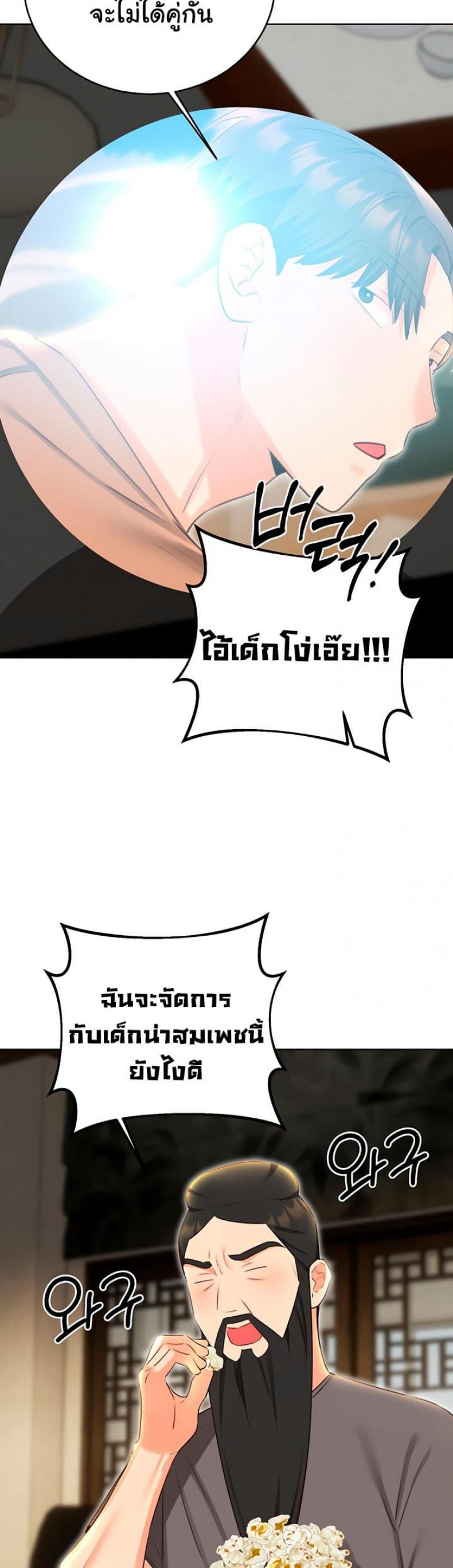 page-31