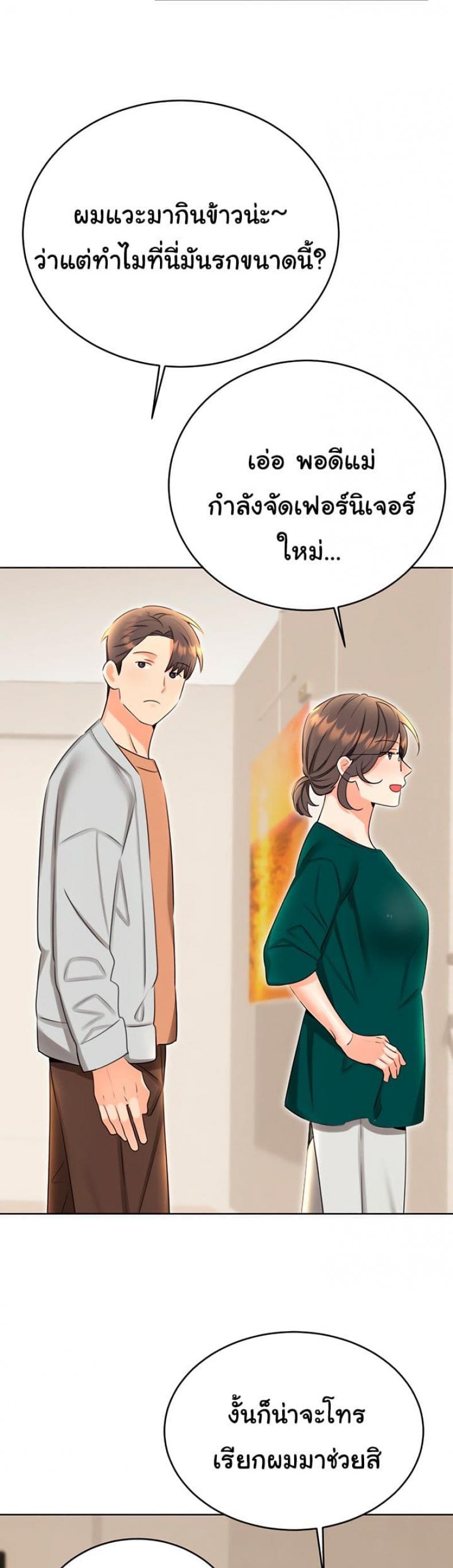 page-22