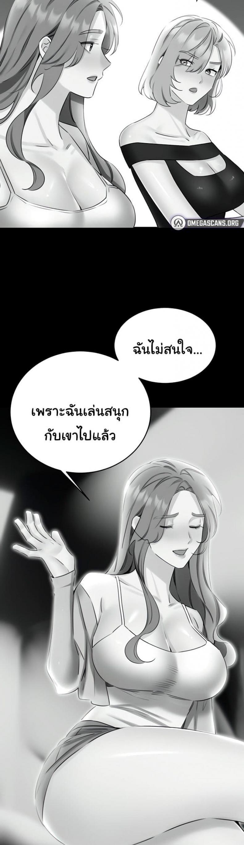 page-16