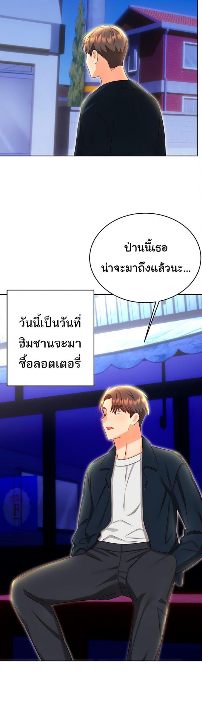 page-40