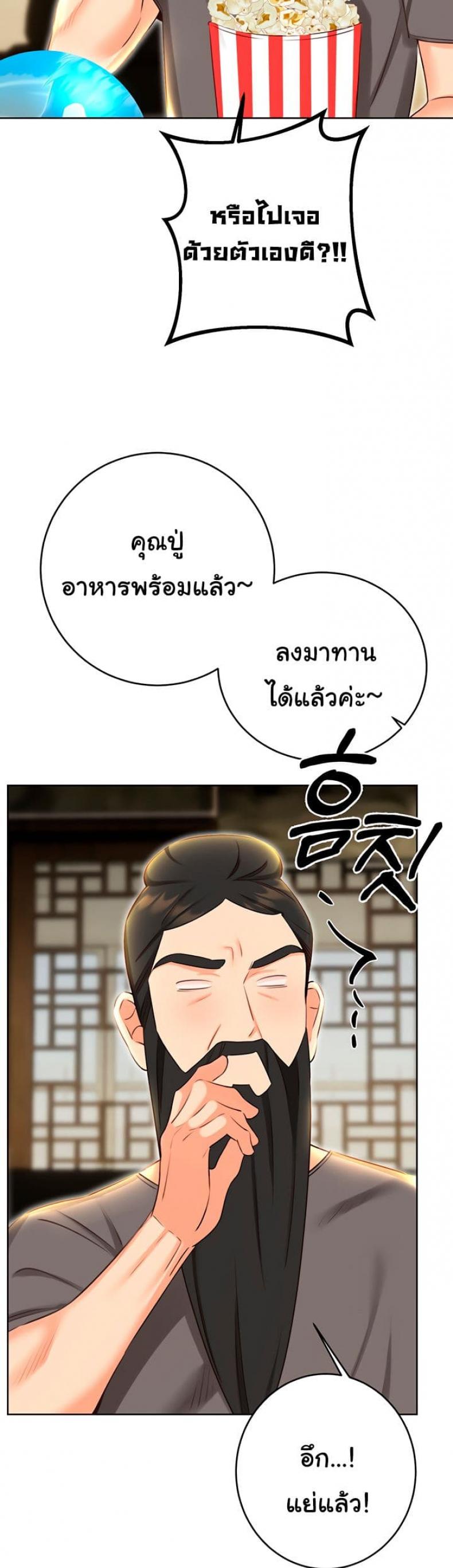 page-32