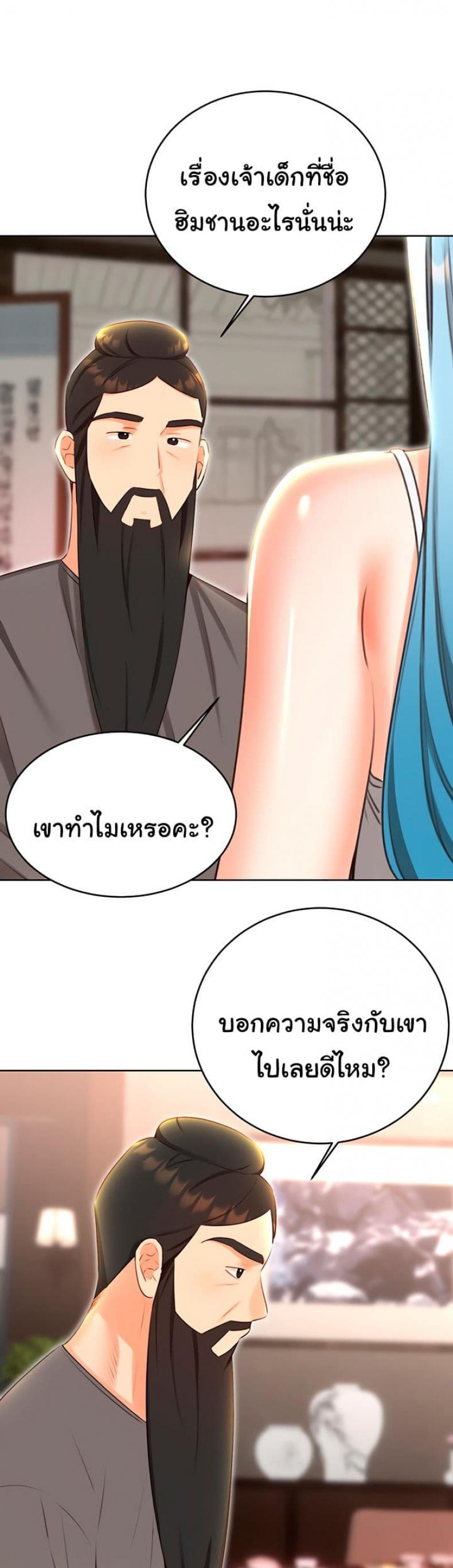 page-35