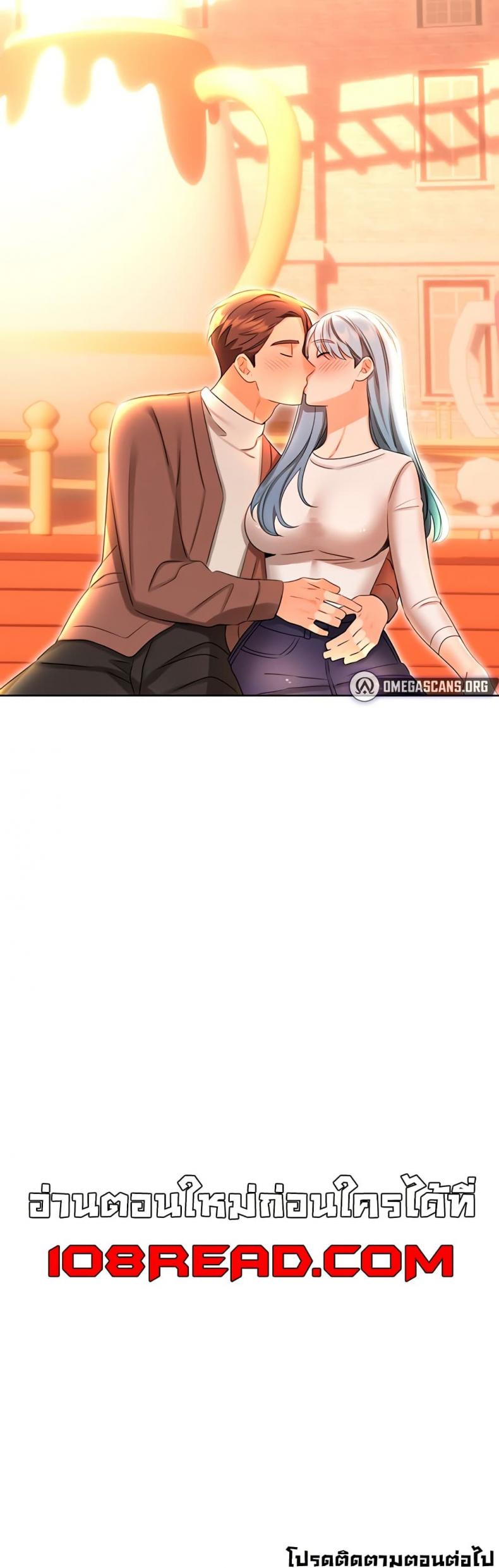 page-49