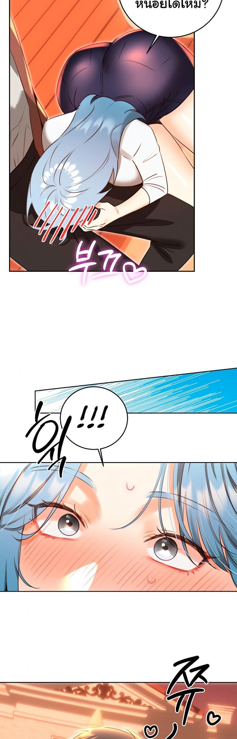 page-46