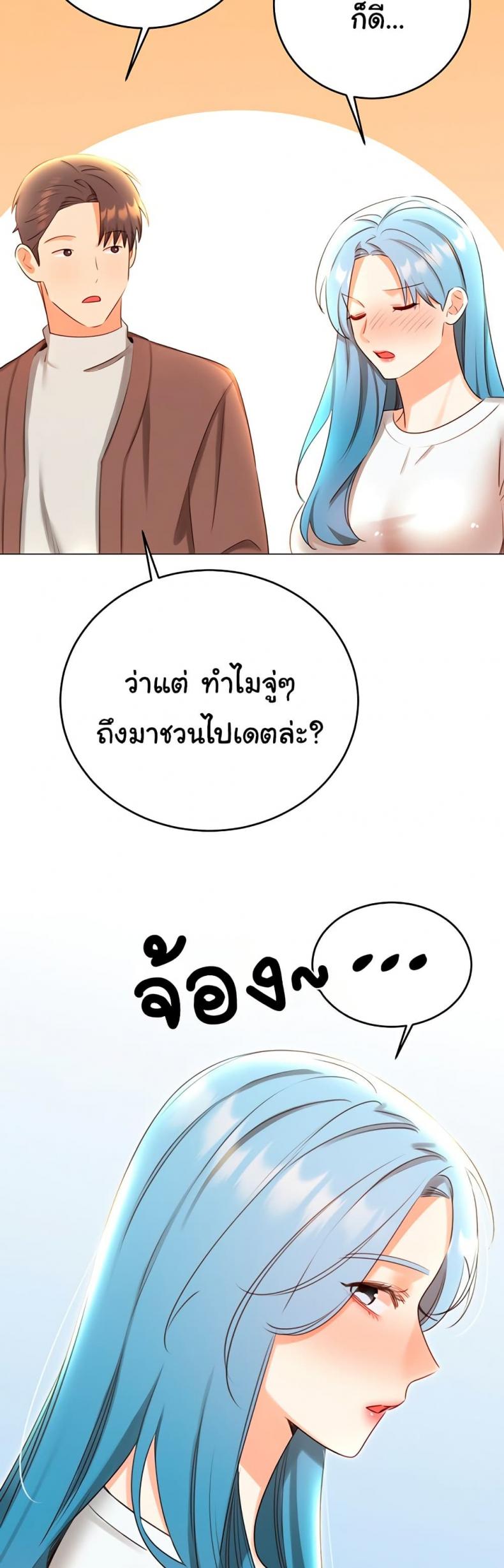 page-19