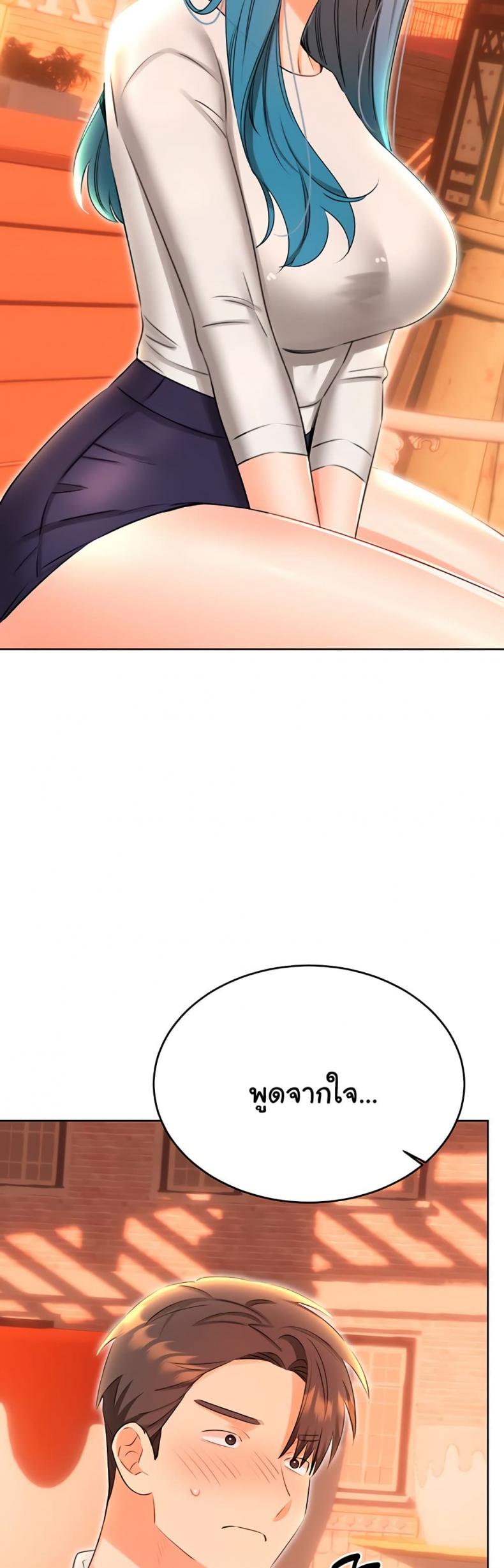 page-37
