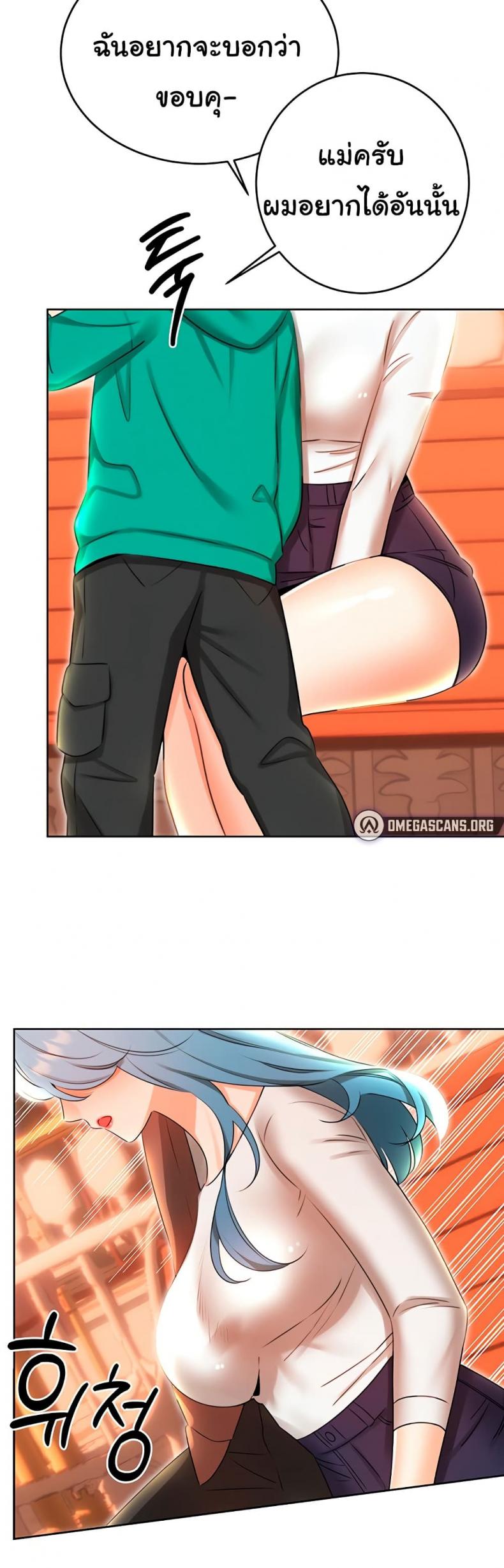page-42