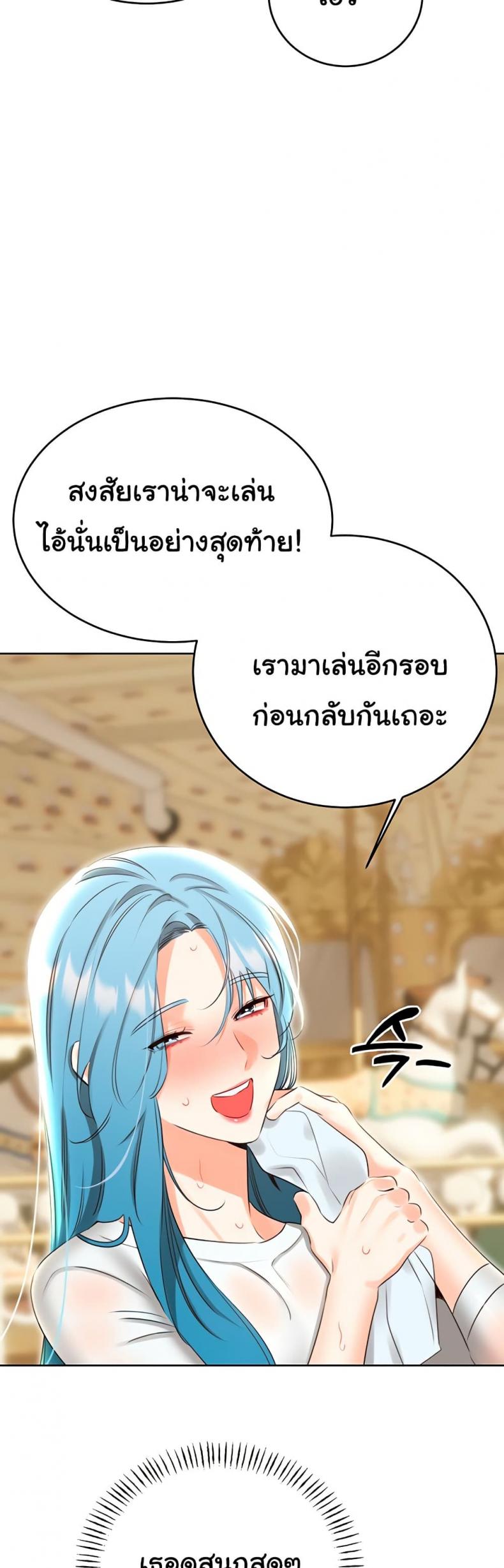 page-27