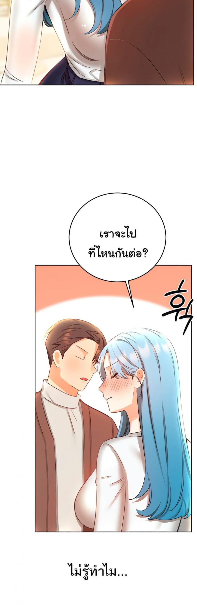 page-31