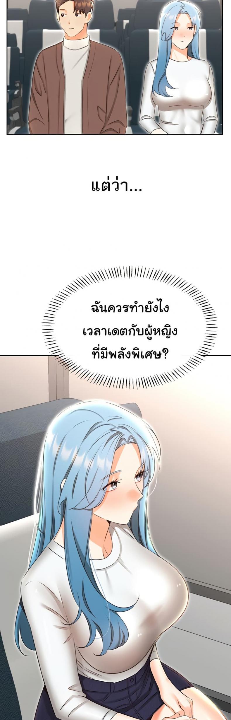 page-16