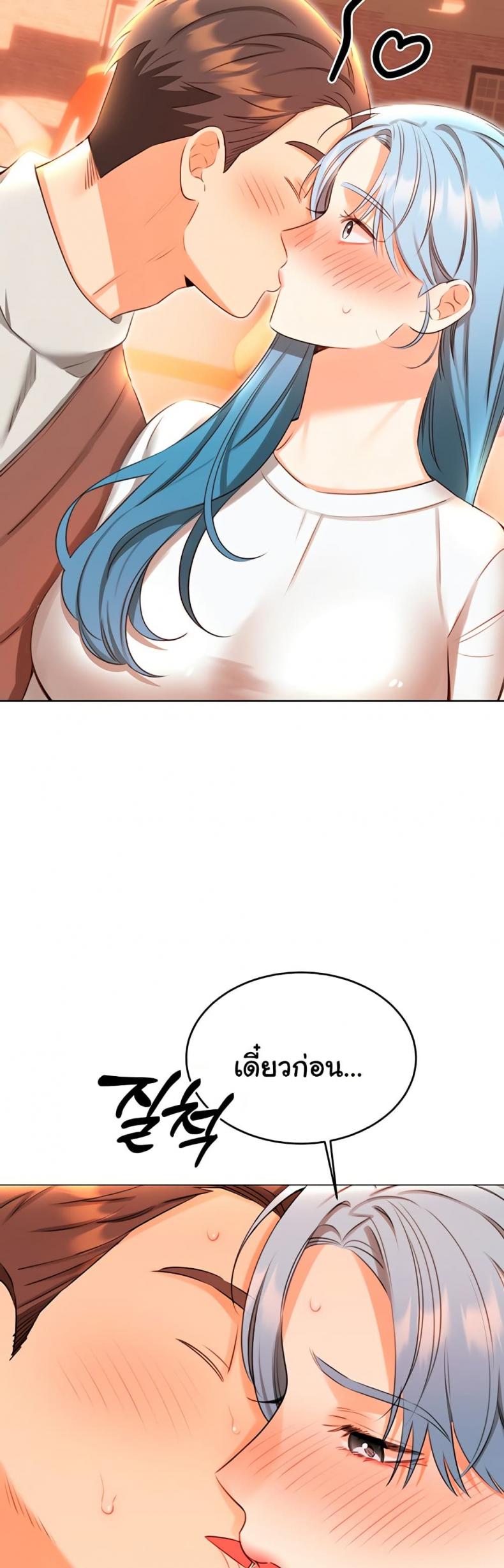 page-47