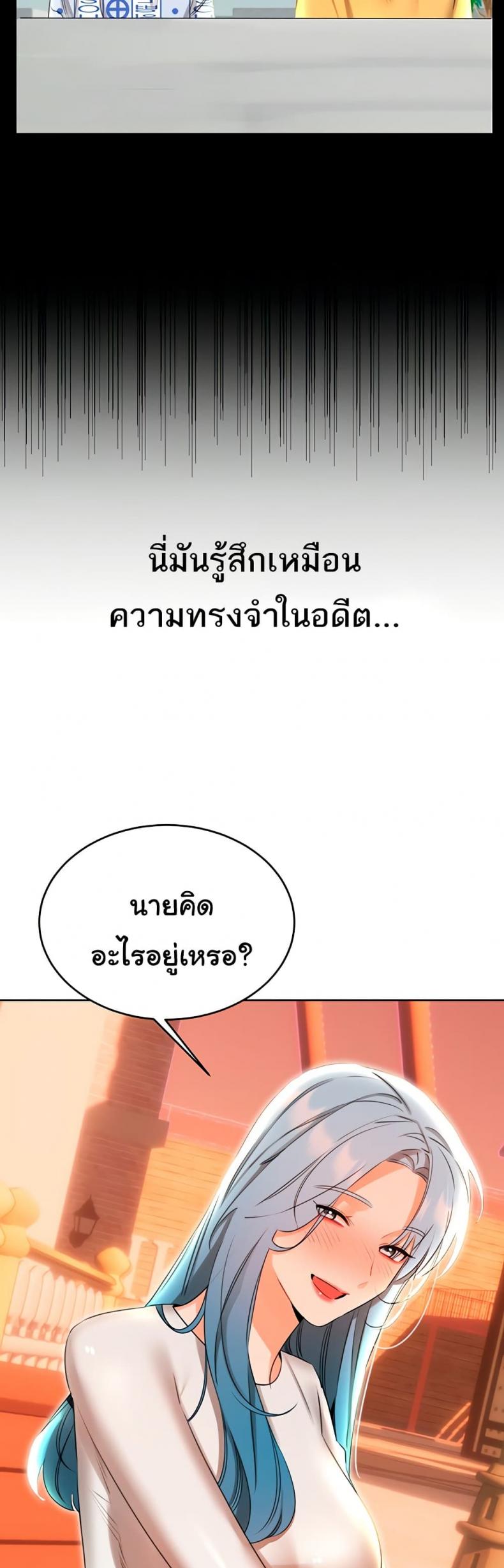 page-40