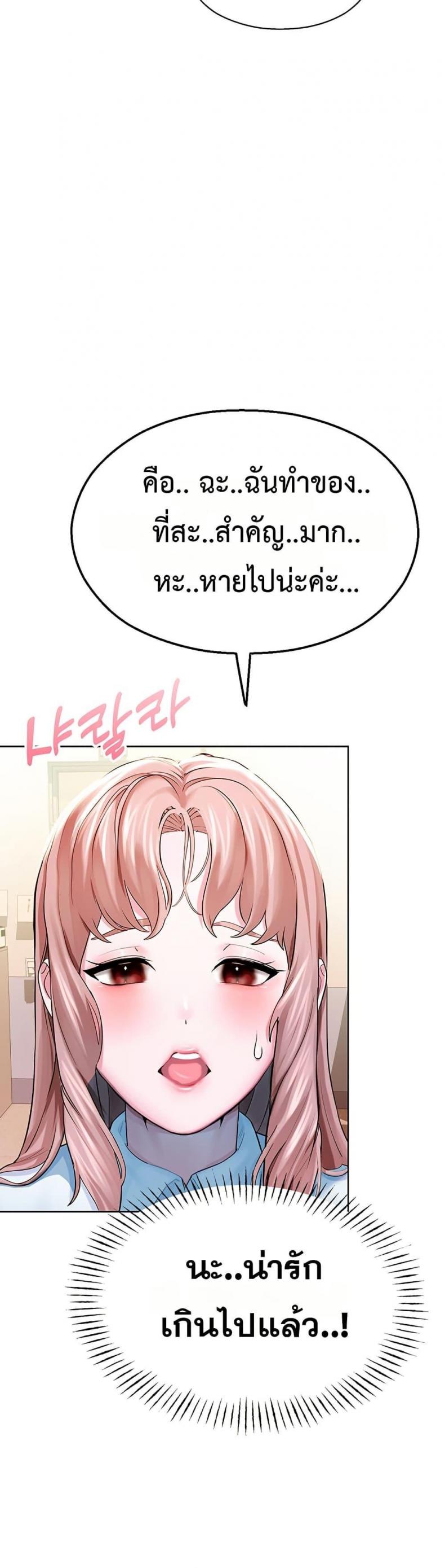 page-46