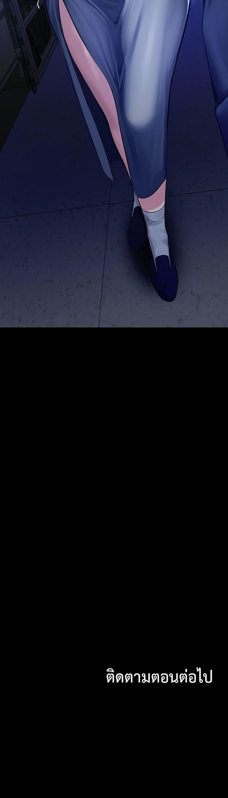 page-60