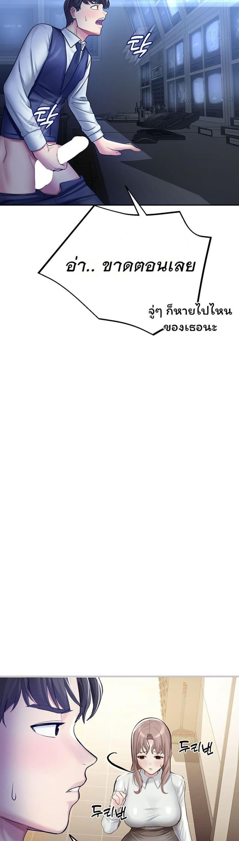 page-36