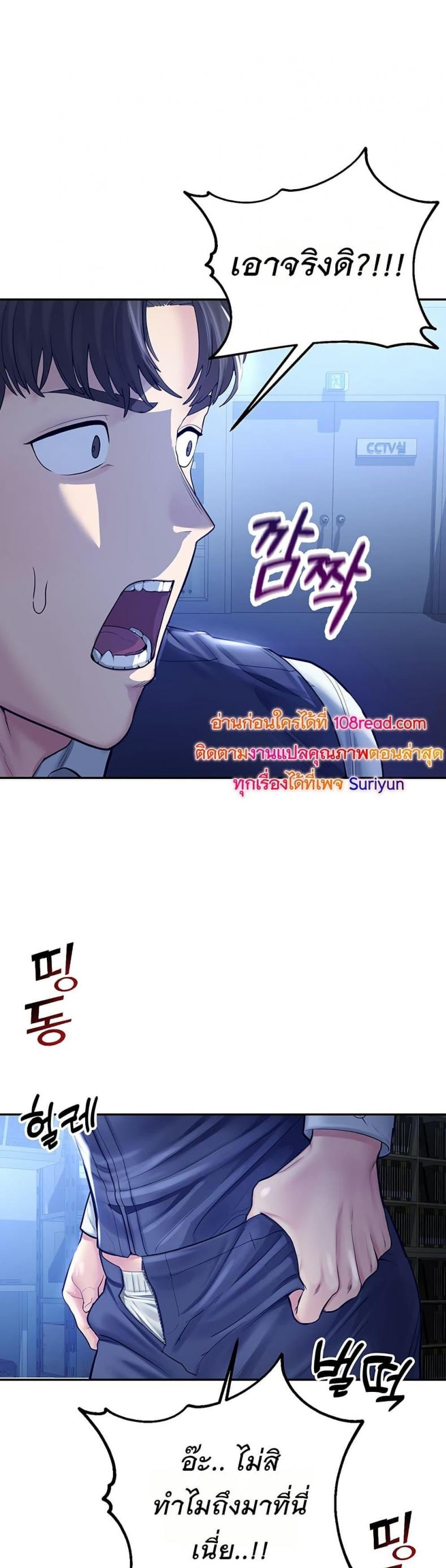page-39