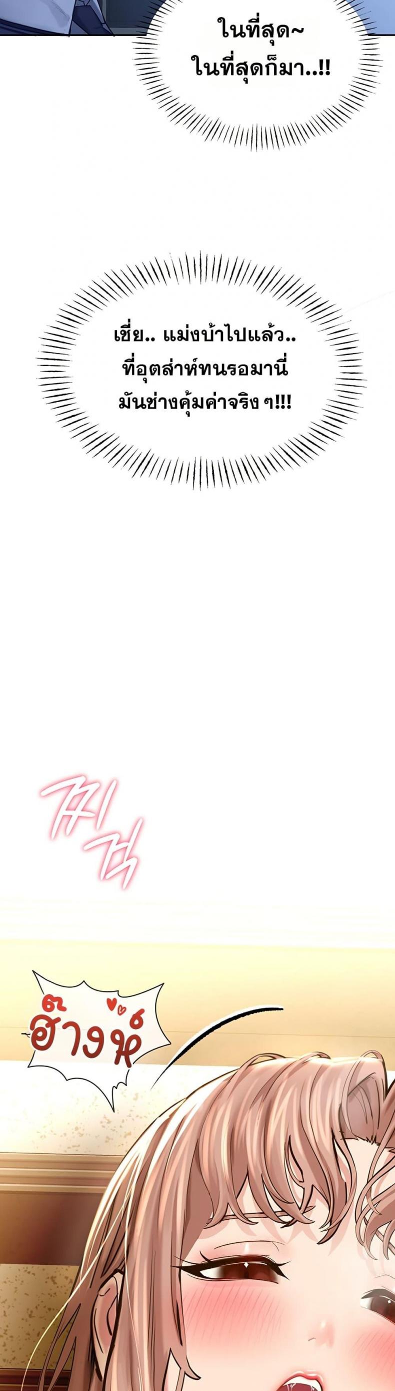 page-30