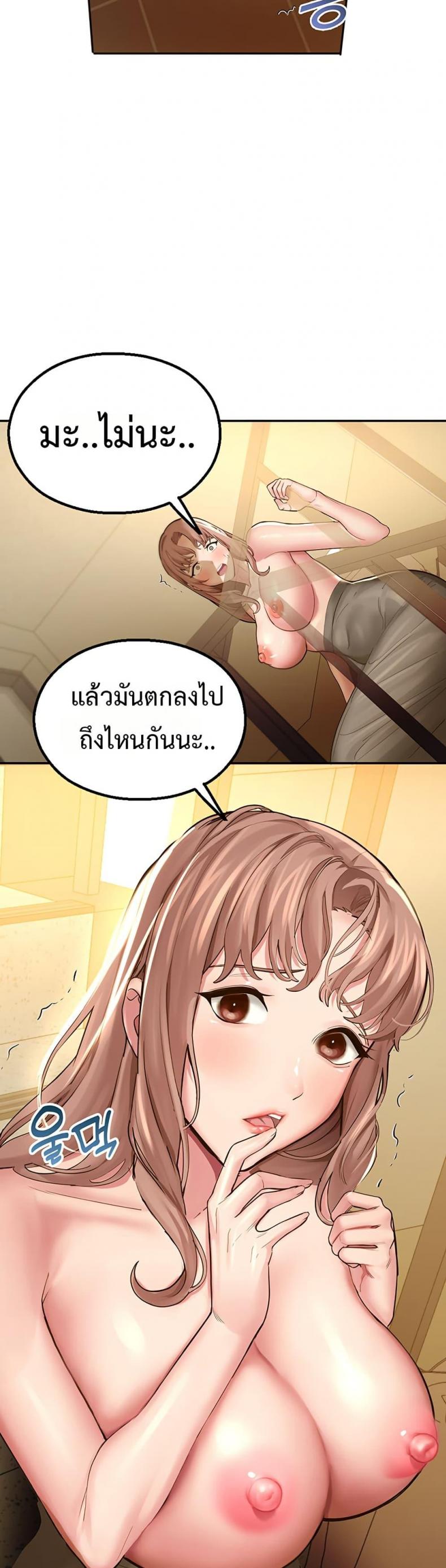 page-33