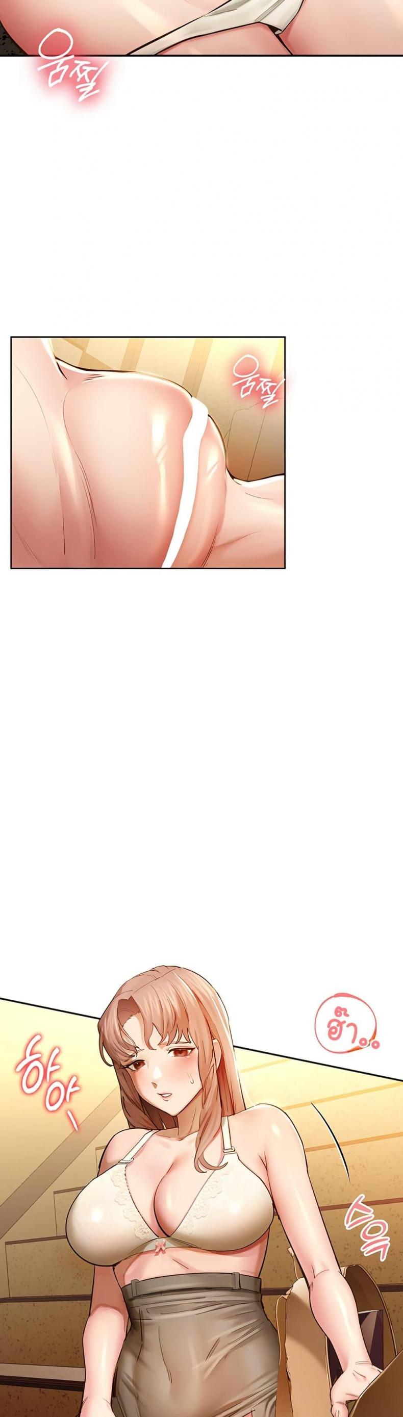 page-22