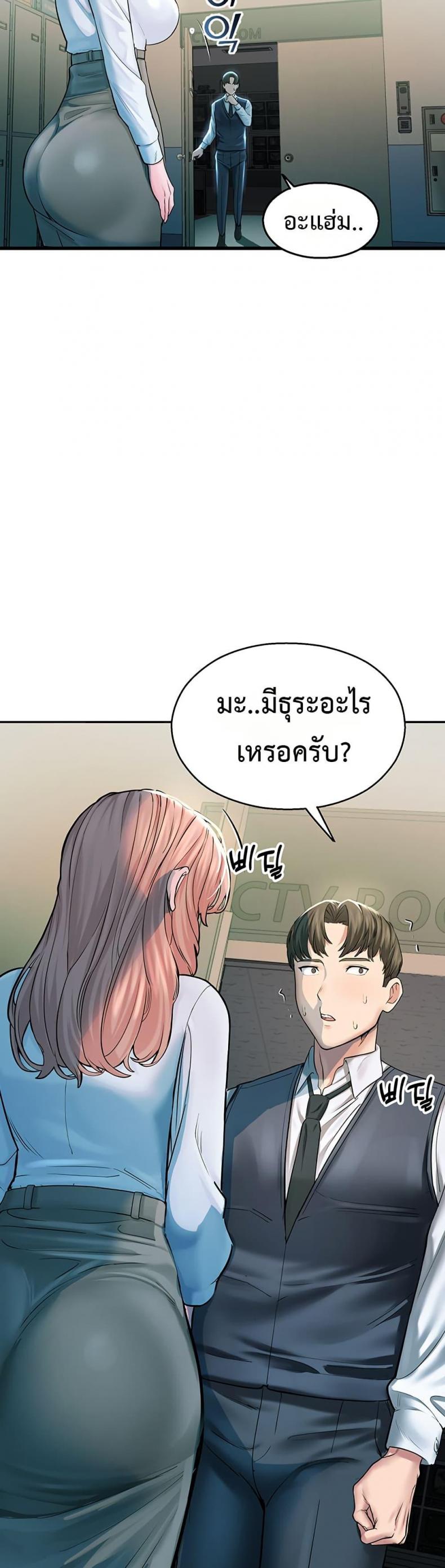 page-41