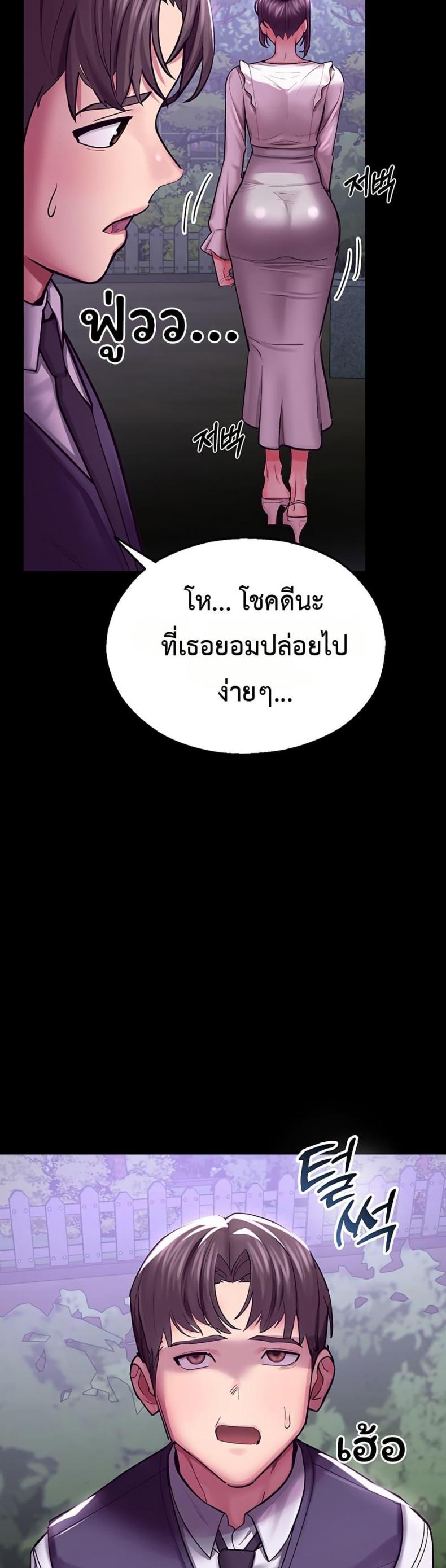 page-16