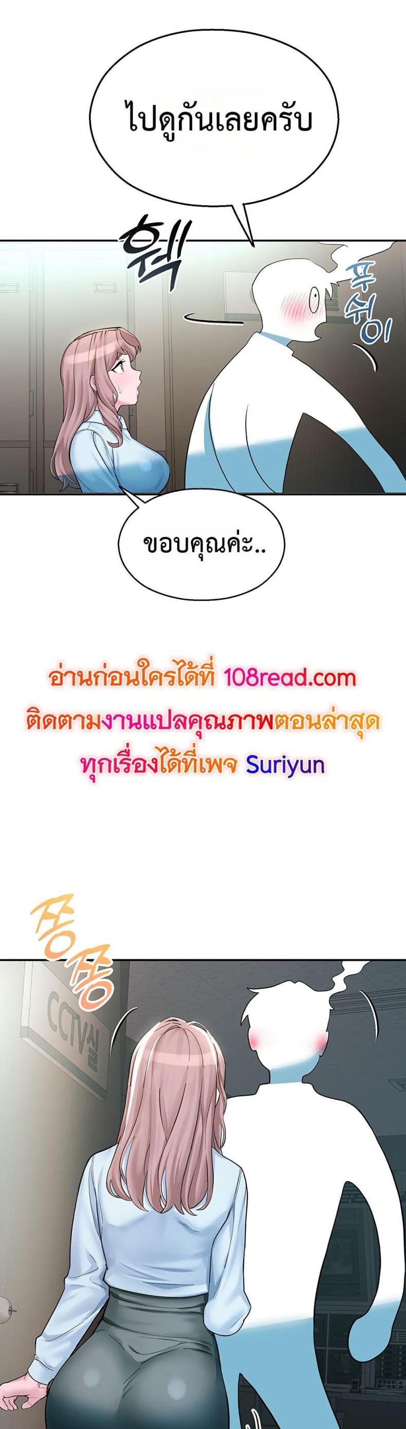 page-52