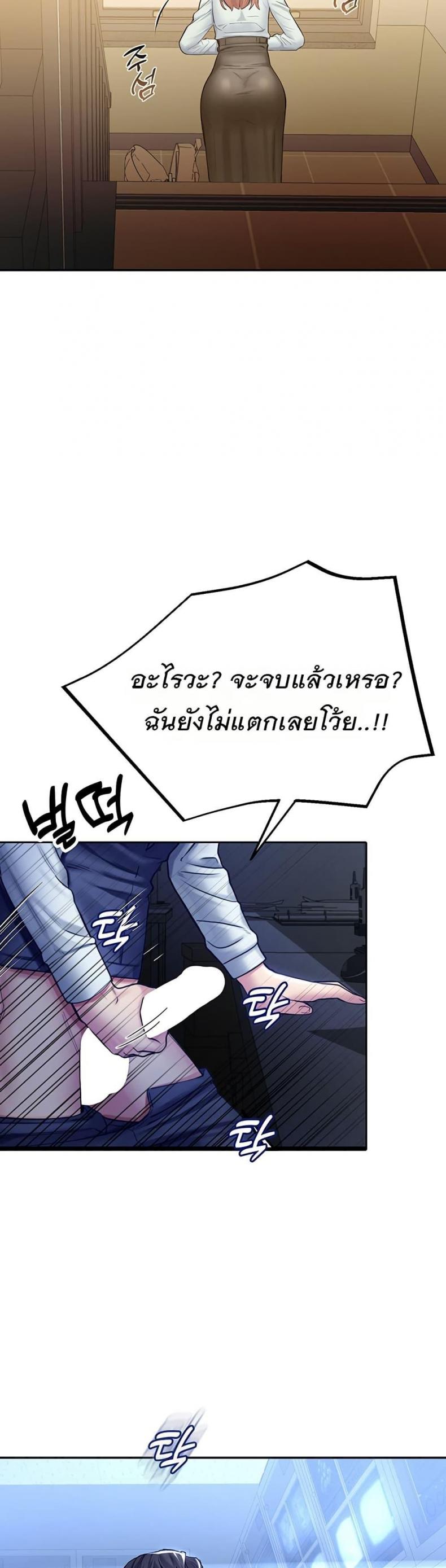 page-35