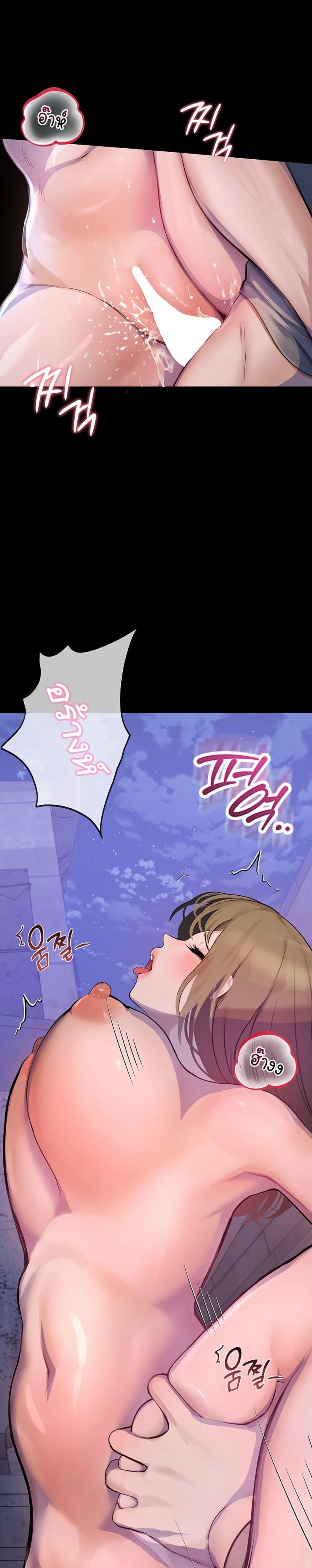 page-50