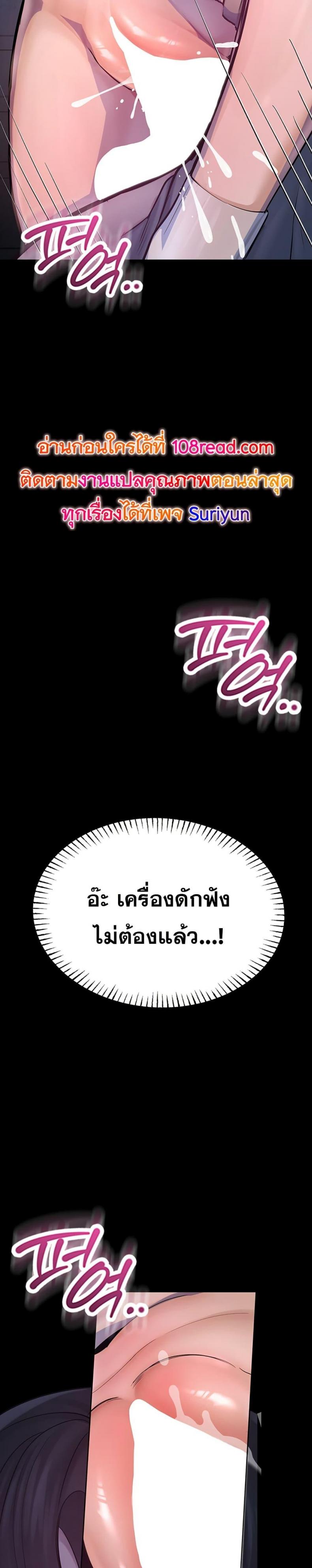page-51