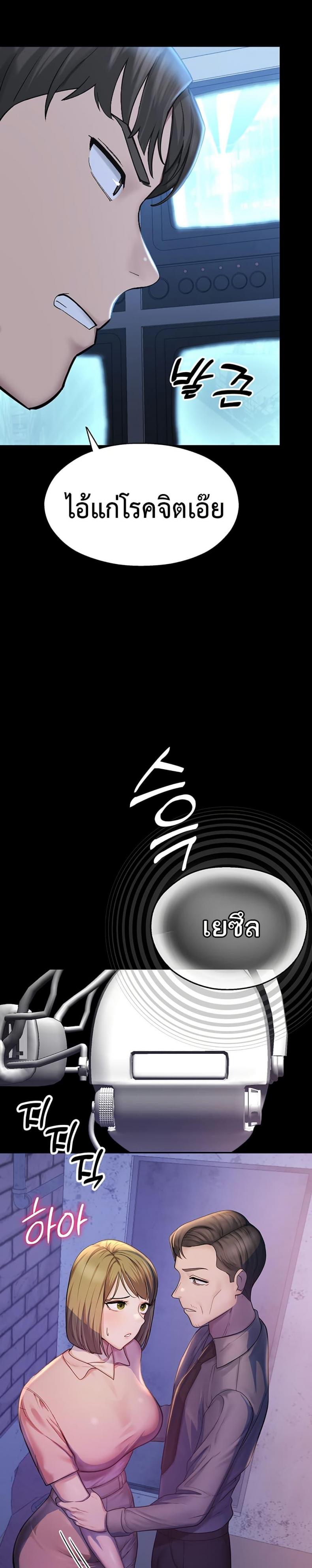 page-28