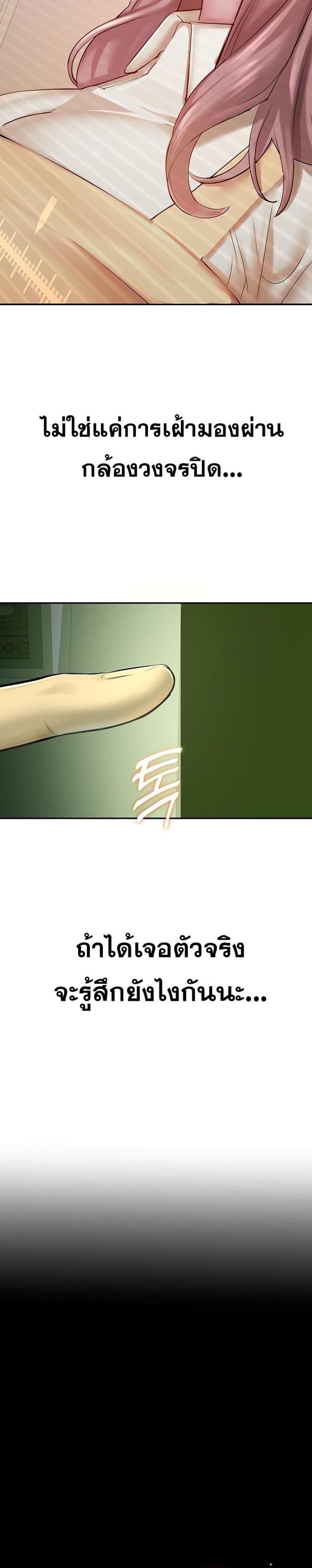 page-21