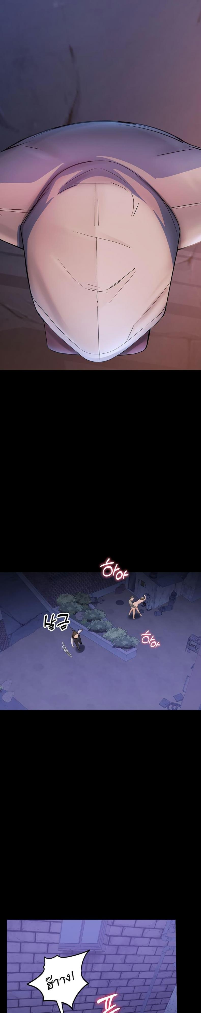 page-45