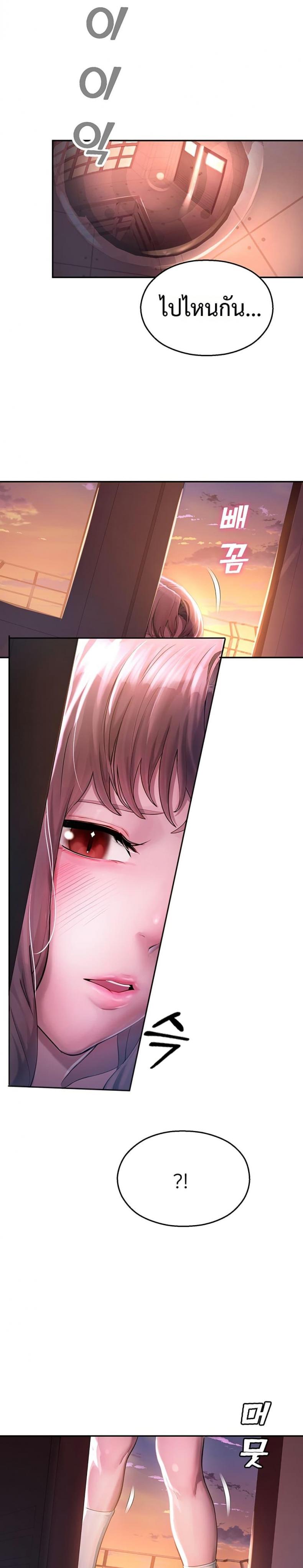 page-49