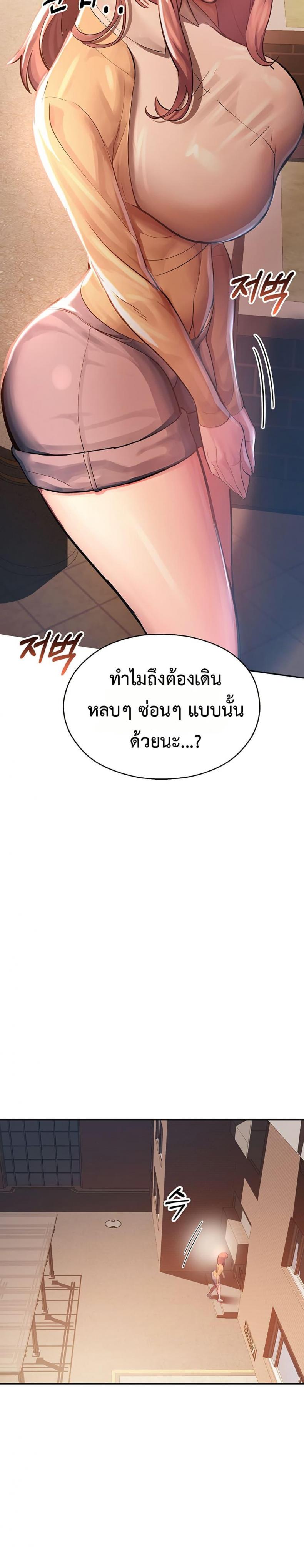 page-46